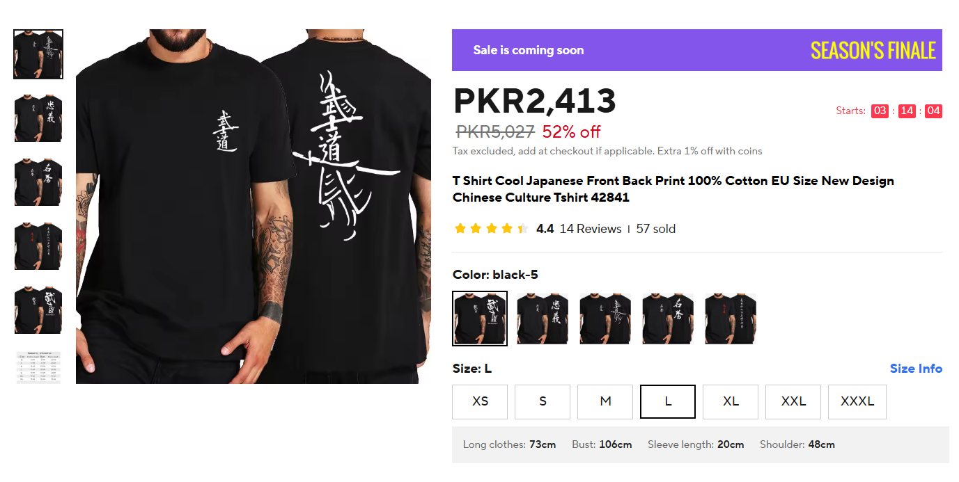 T Shirt Cool Japanese Front Back Print 100% Cotton EU Size New Design Chinese Culture Tshirt 42841